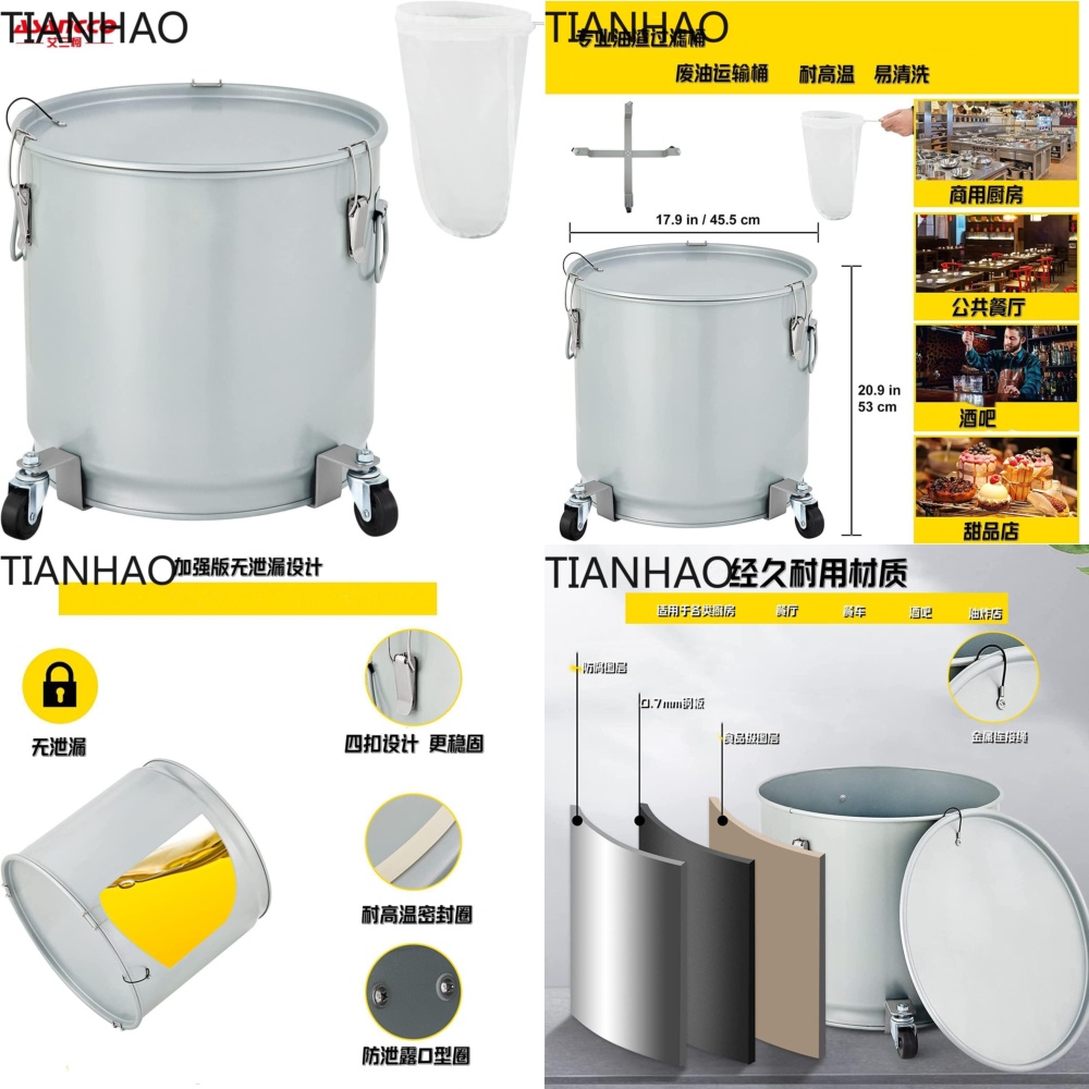 Food Storage Drums - Yemek Kamyonu Mutfak Atık Yağı Depolama