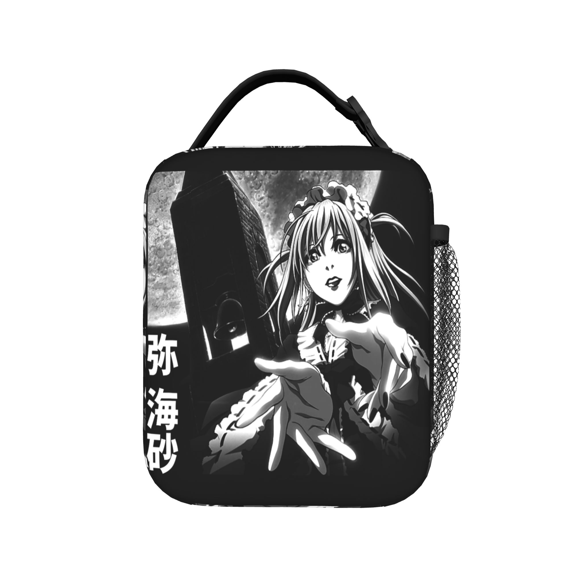 Food Storage In Cooler - Death Note Misa Anime Yalıtımlı Öğle