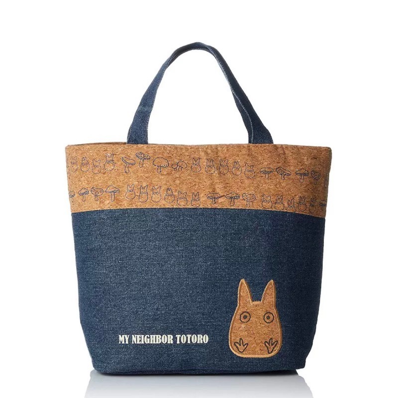 Food Storage In Cooler - Yeni Komşum Totoro Denim Termal Öğle