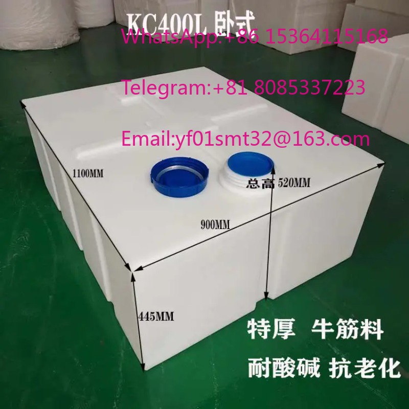 Food Storage Drums - 400L Yatay Gıda Sınıfı PE Su