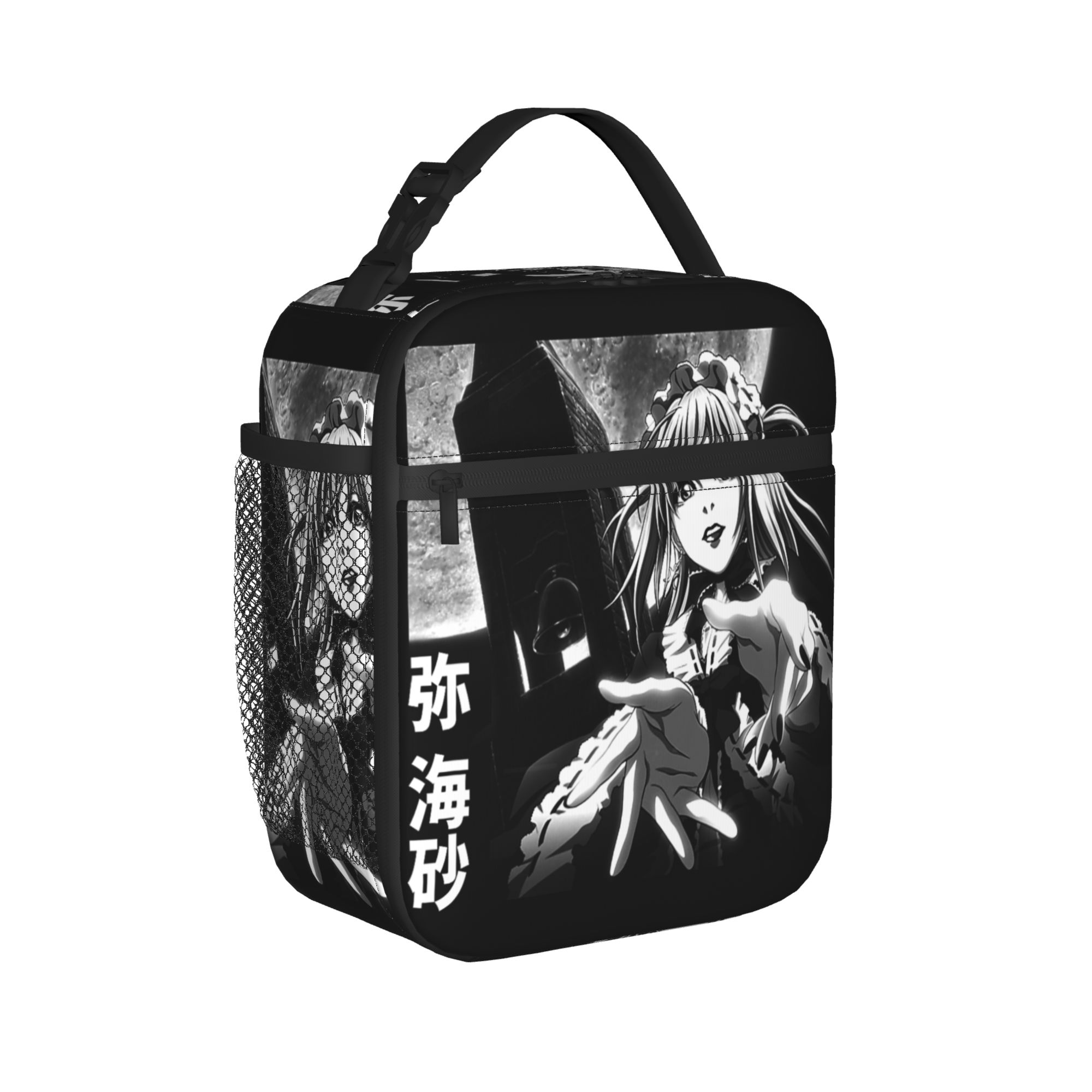 Death Note Misa Anime Yalıtıml - Food Storage In Cooler incelemesi ve fiyatı
