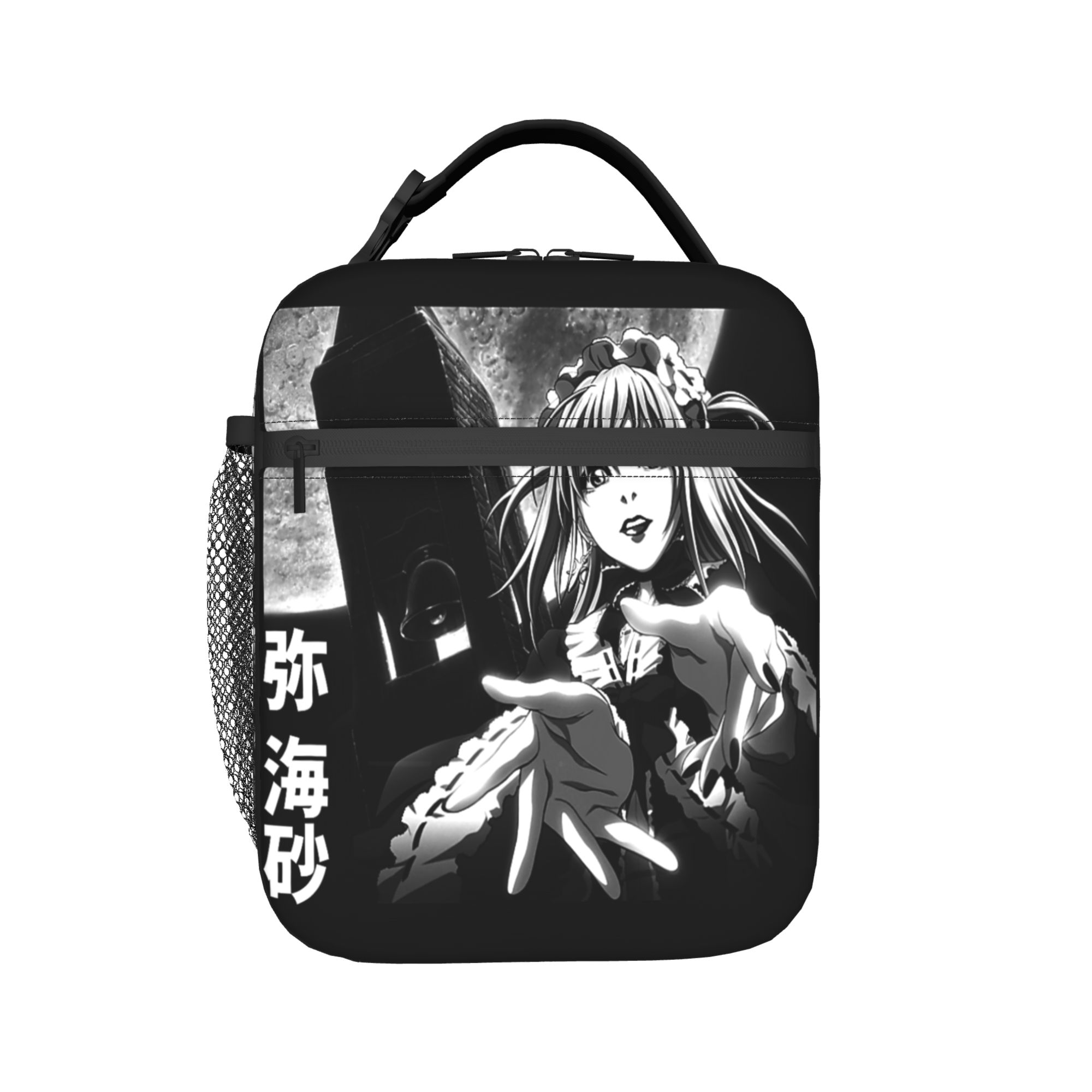 Death Note Misa Anime Yalıtıml - Food Storage In Cooler incelemesi ve fiyatı