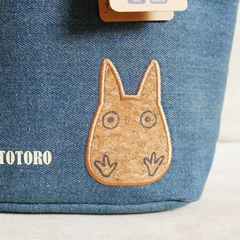Yeni Komşum Totoro Denim Terma - Food Storage In Cooler incelemesi ve fiyatı