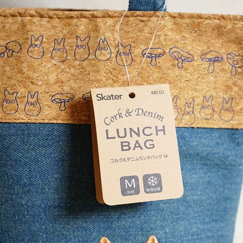 Yeni Komşum Totoro Denim Terma - Food Storage In Cooler incelemesi ve fiyatı