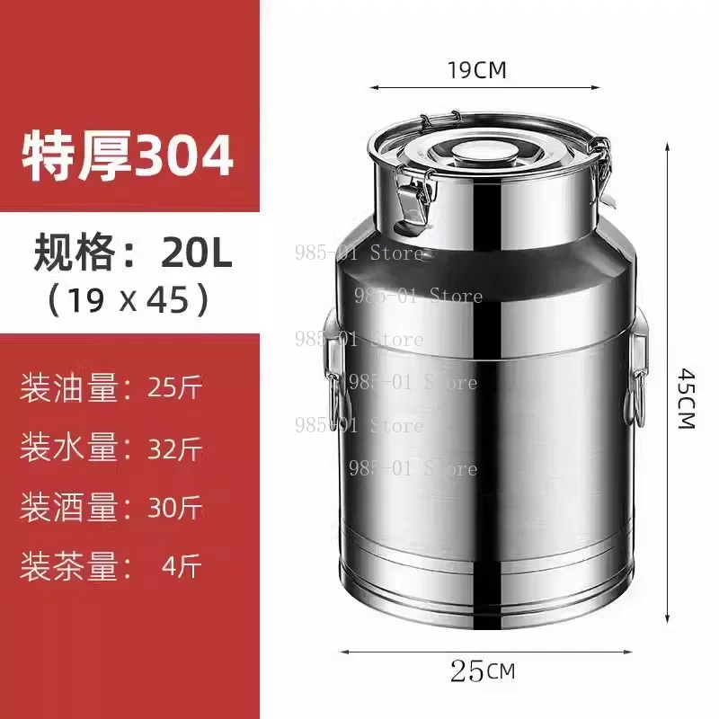 Gıda Sınıfı 304 Paslanmaz Çeli - Food Storage Drums incelemesi ve fiyatı